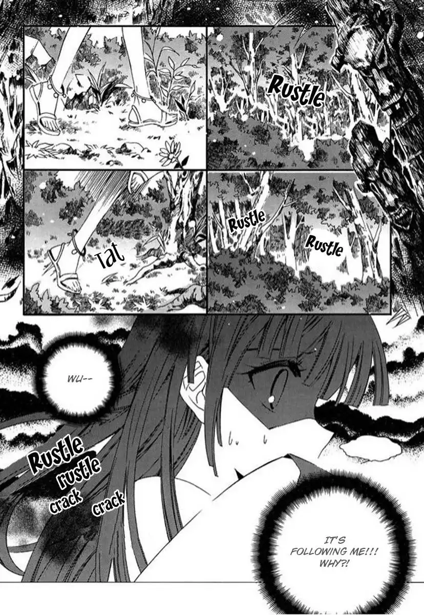 Dream Fantasia Chapter 1 37